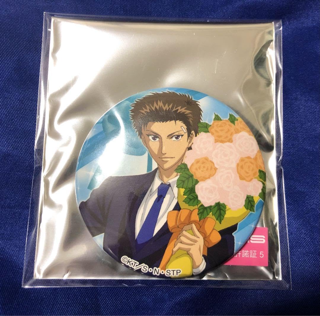 Amazon.co.jp: 新テニスの王子様 テニプリ テニプリスト バースデー 缶